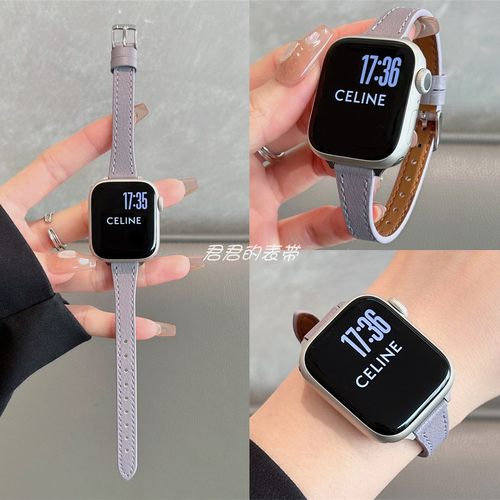 适用iwatch方扣小蛮腰真皮表带