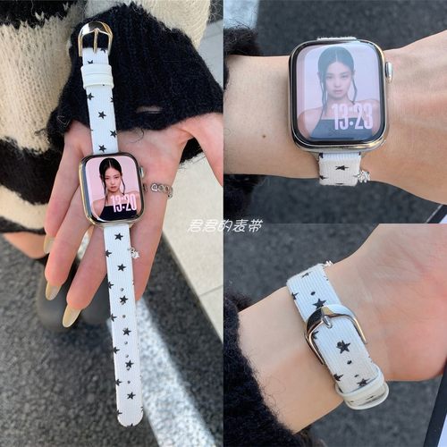 适用iwatch韩系星星绒面真皮表带