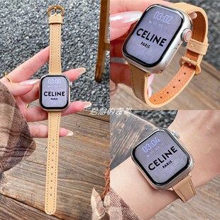 适用苹果手表s11代iwatch细款 小蛮腰马蹄扣皮质表带applewatch9se