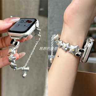 适用苹果手表s11代iwatch蝴蝶星星手镯拉链金属表带applewatch9se
