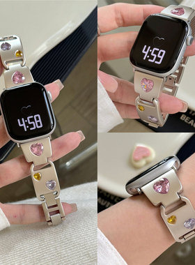适用苹果手表s11代iwatch爱心钻石金属手镯表带applewatch987se女