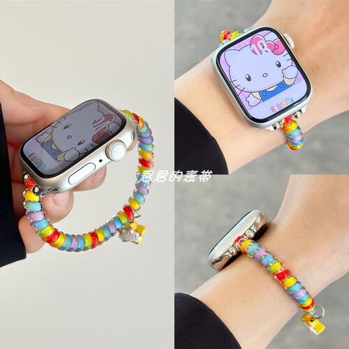 适用iwatch细款彩色电话线表带