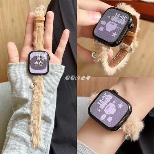 适用iwatch爱心挂坠波点毛绒表带