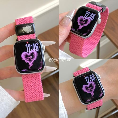 适用iwatch可爱插画尼龙磁吸表带