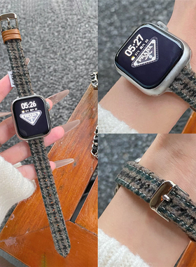 适用苹果手表s11代iwatch秋冬格纹细款毛呢表带applewatch98765se