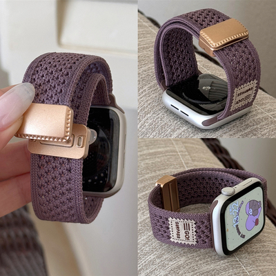 适用iwatch标签针织尼龙磁吸表带