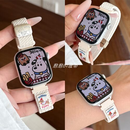 适用iwatch细款腊肠狗磁吸扣表带