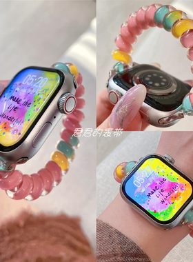 适用iwatch彩色电话线弹力表带