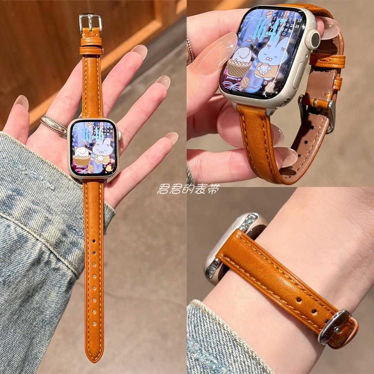 适用iwatch细款头层油蜡真皮表带