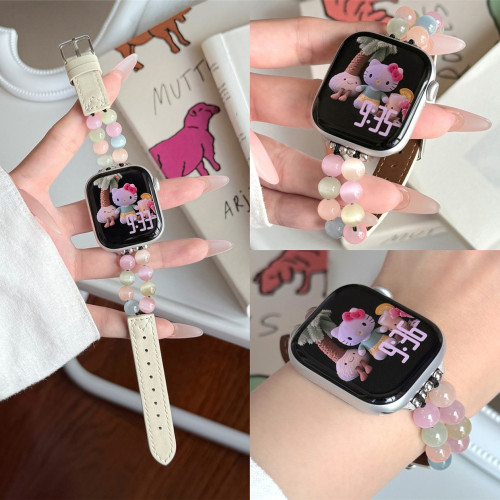 适用iwatch小众彩色串珠拼皮表带