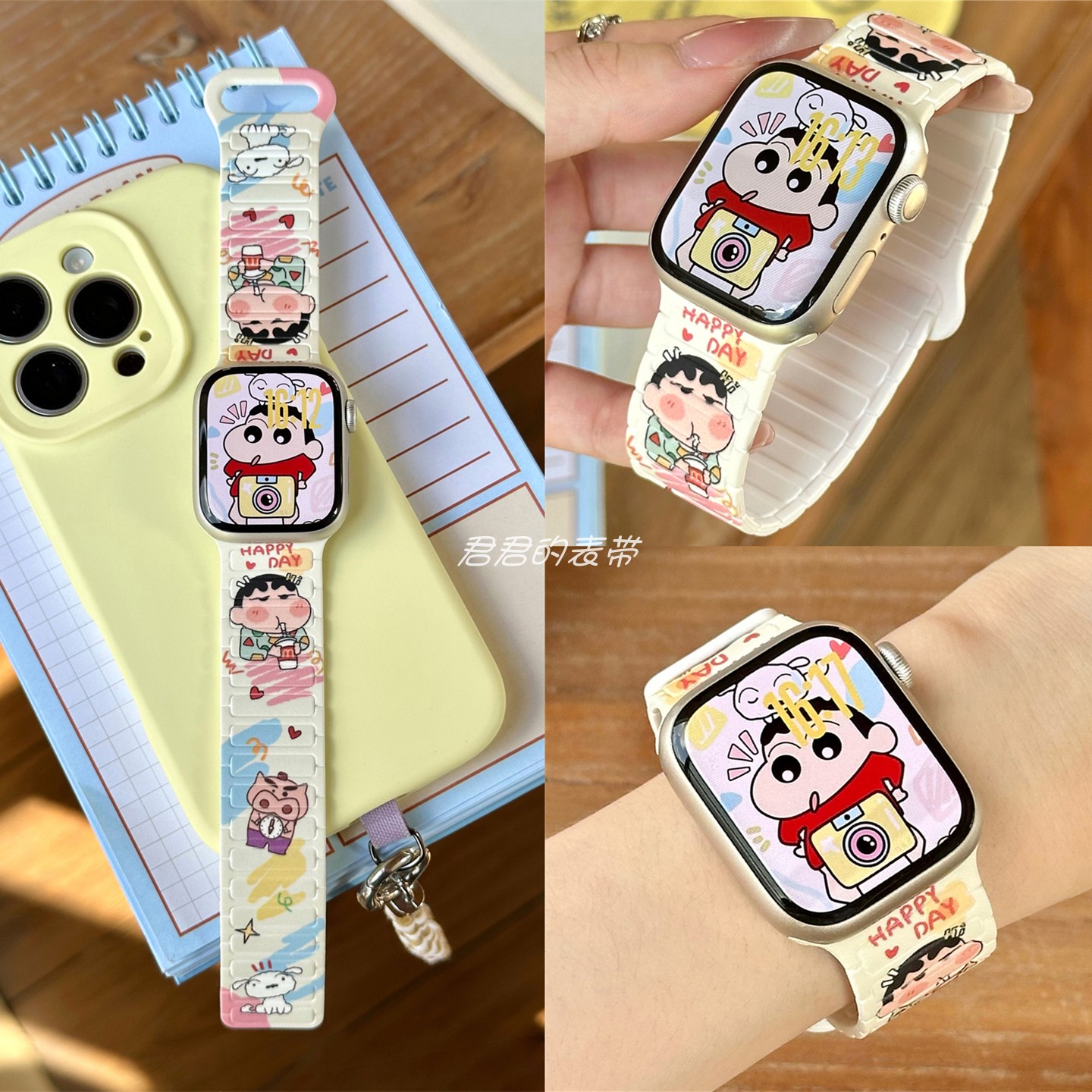 适用iwatch卡通印花磁吸硅胶表带