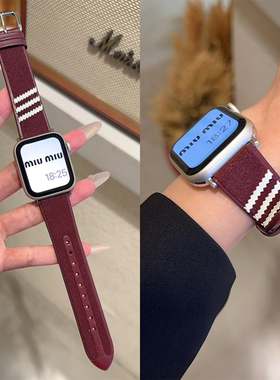 适用苹果手表s11代iwatch休闲运动绒面拼皮表带applewatch98765se