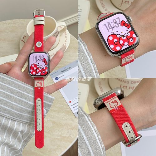 适用iwatch可爱贴画拼色牛仔表带