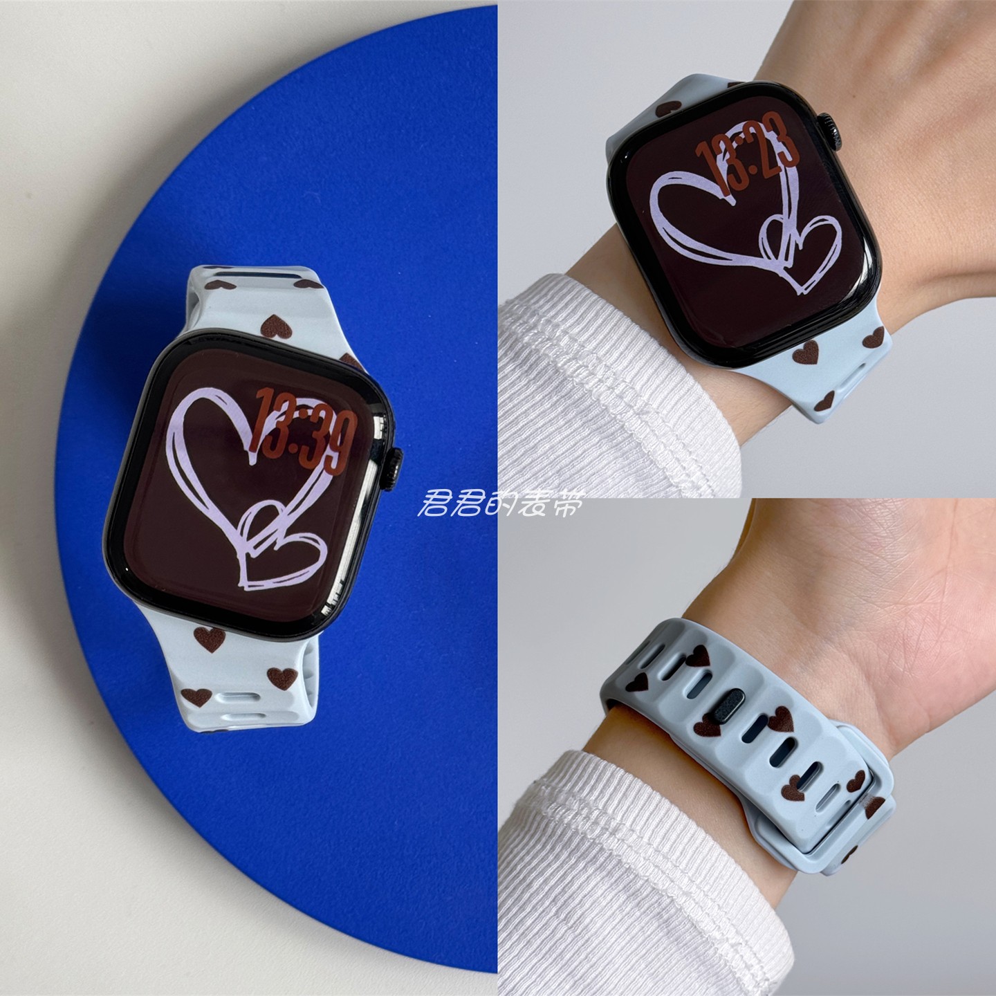 适用iwatch爱心波点斜切硅胶表带