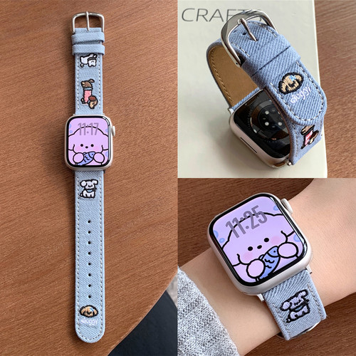 适用iwatch可爱小狗牛仔刺绣表带