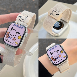 适用苹果手表s10代iwatch小狗编织弹力磁吸扣表带applewatch987se