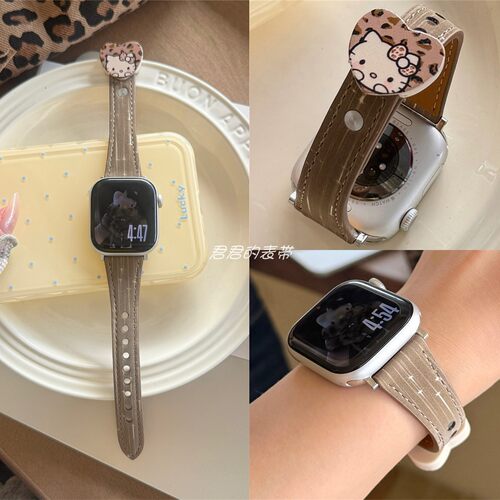 适用iwatch爱心树脂流星皮质表带