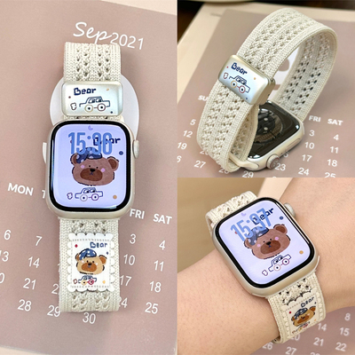 适用iwatch小熊网格尼龙磁吸表带