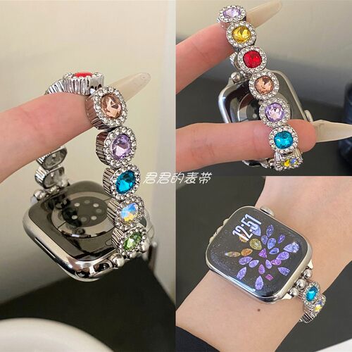 适用iwatch圆糖钻石金属手链表带