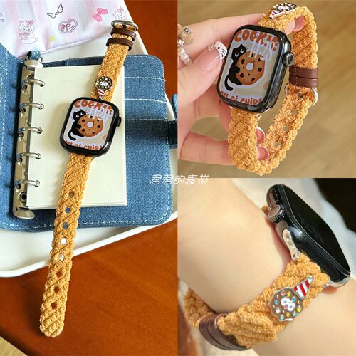 适用iwatch甜甜圈曲奇灯芯绒表带