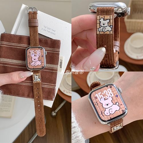 适用iwatch细款卡通灯芯绒表带