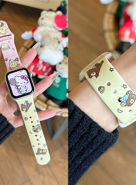 适用苹果手表s11代iwatch可爱卡通KT猫硅胶表带applewatch98765se