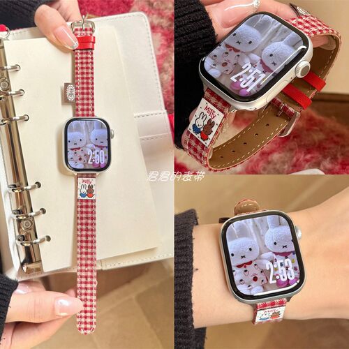 适用iwatch细款格纹米菲兔布表带