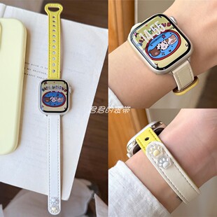 适用苹果手表s11代iwatch细款 猫爪双钉拼色皮质表带applewatch9se