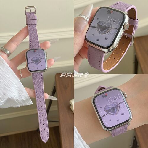适用iwatch多巴胺荔枝纹真皮表带
