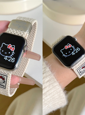 适用苹果手表s11代iwatch尼龙编织KT猫磁吸扣表带applewatch987se