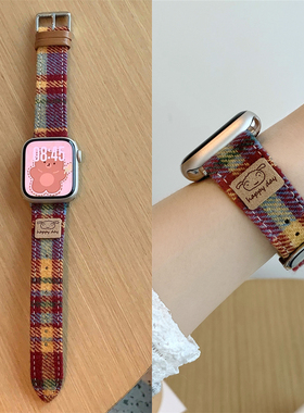 适用苹果手表s11代iwatch可爱卡通彩虹毛呢表带applewatch98765se