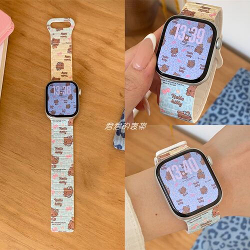 适用iwatch卡通印花磁吸硅胶表带