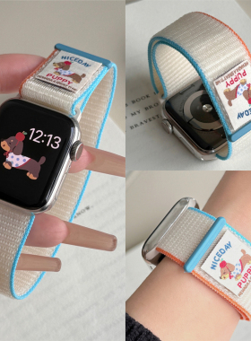 适用苹果手表s11代iwatch可爱腊肠狗尼龙回环表带applewatch987se