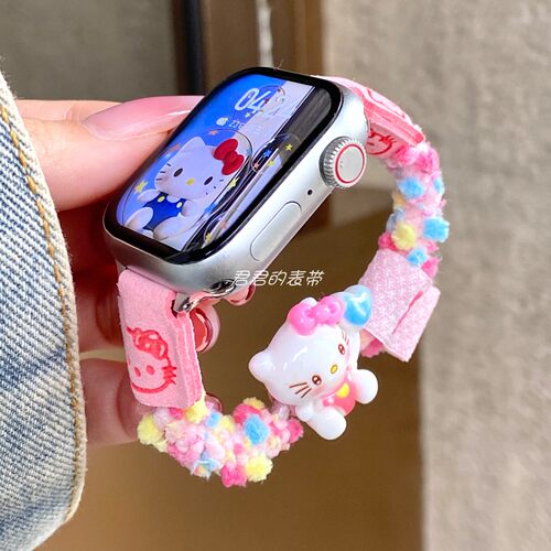 适用iwatch可爱KT猫毛绒弹力表带