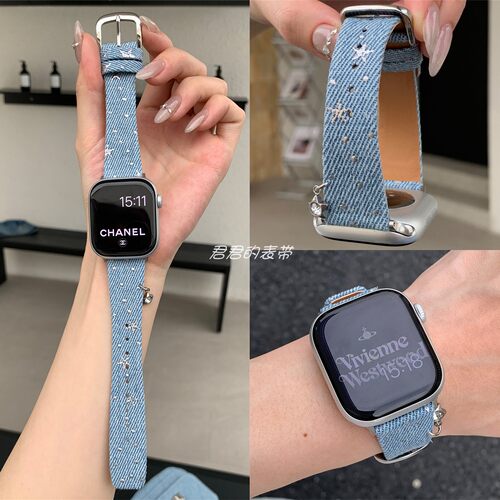 适用iwatch星星吊坠牛仔表带
