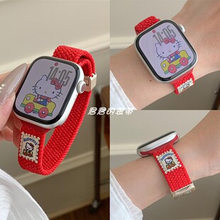 适用苹果手表s11代iwatch小蛮腰KT猫尼龙磁吸扣表带applewatch9se