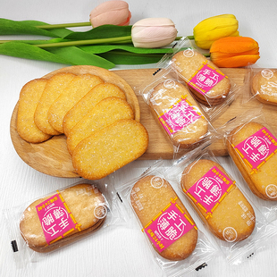 溢口香喜多手工薄脆500g休闲解馋网红点心小吃散称小包装 整箱 散装