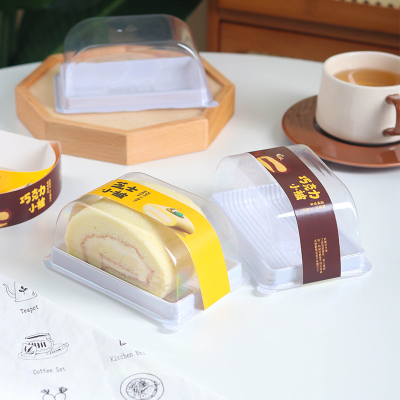 网红芝士小被蛋糕卷包装盒西点慕斯抹茶巧克力小被蛋糕卷烘焙盒子