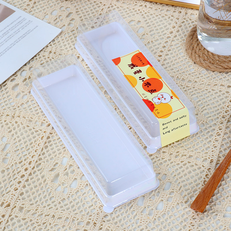 咸蛋小不点蛋糕盒长条吸塑盒西点甜品烘焙包装绿豆饼老婆饼盒,厨房/烹饪用具,点心包装盒/包装袋,淘宝优惠券,粉丝福利购,淘宝优惠卷