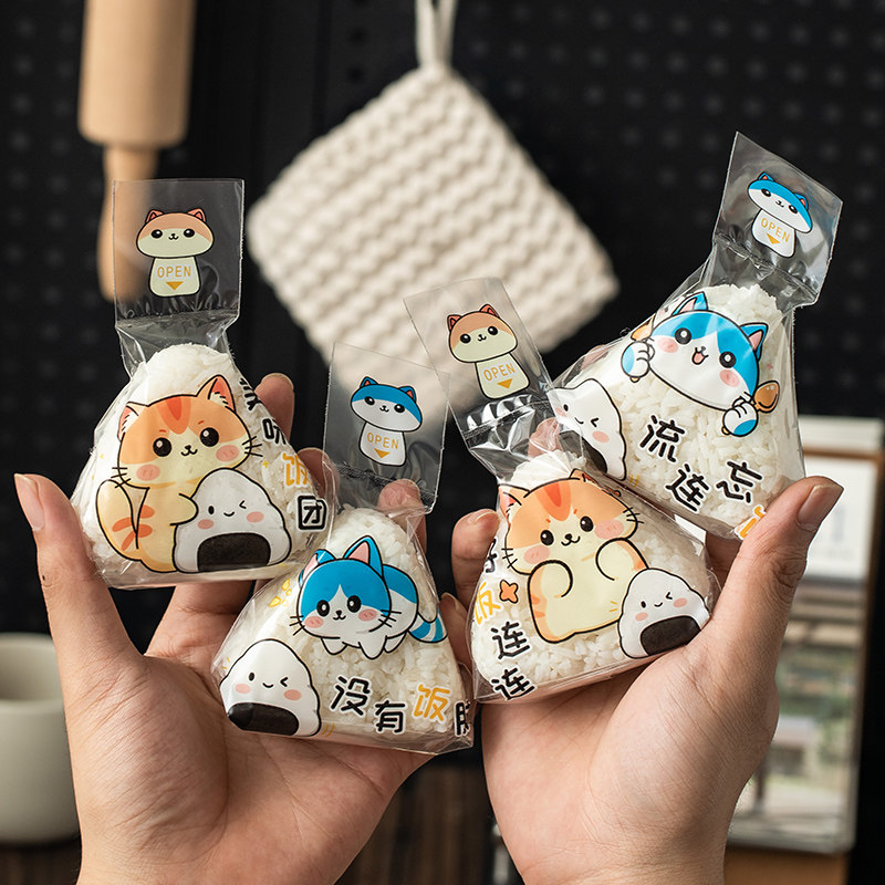 网红食品级日式三角饭团包装袋微波可加热海苔寿司模具饭团打包袋