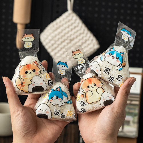 网红食品级日式三角饭团包装袋微波可加热海苔寿司模具饭团打包袋