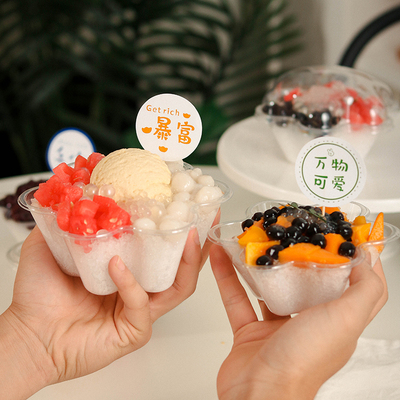 水果沙拉碗带盖一次性冰淇淋碗刨冰炒酸奶冰粥碗PET甜品塑料碗
