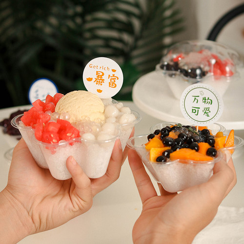 水果沙拉碗带盖一次性冰淇淋碗刨冰炒酸奶冰粥碗PET甜品塑料碗