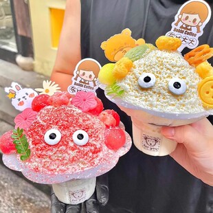 网红绵绵冰碗一次性商用雪花冰碗刨冰碗冰沙杯花瓣碗专业甜品打包
