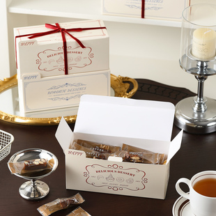 网红新品礼盒牛轧糖曲奇饼干盒子太妃糖盒雪花酥奶枣巧克力包装盒