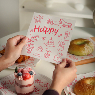 蛋糕垫纸吸油纸新年happy红色防油纸隔油纸食物专用烘焙托盘垫纸