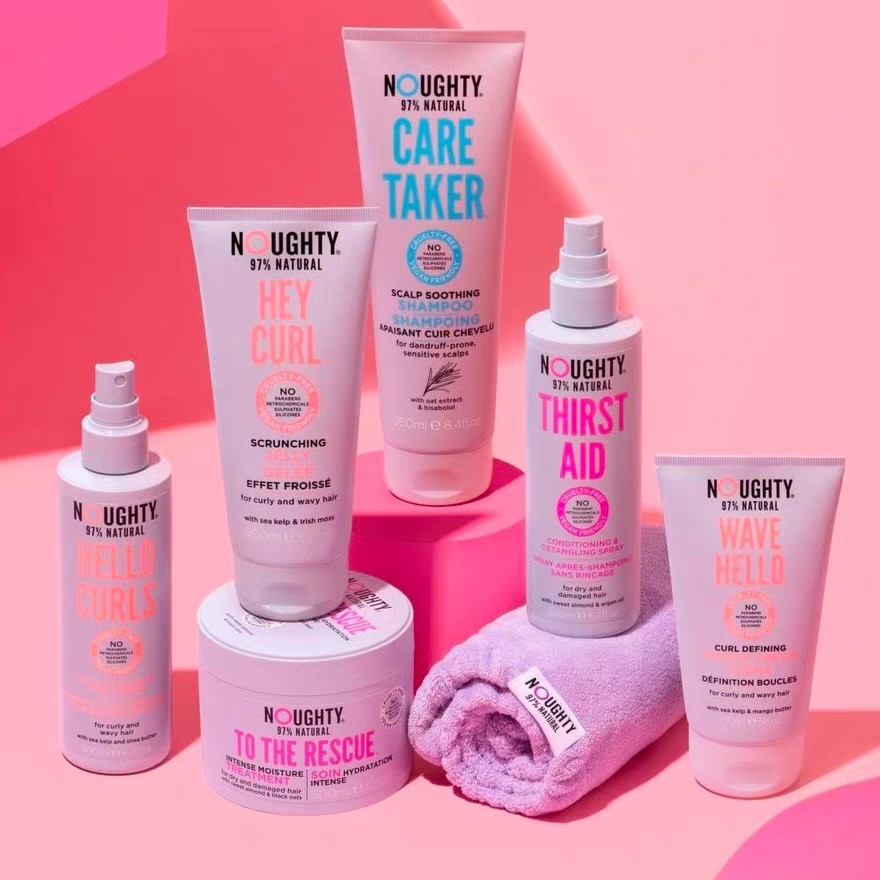 Noughty卷发免洗护发霜定型洗发水发膜护发素喷雾身体乳磨砂膏CGM,美发护发/假发,洗发水,淘宝优惠券,粉丝福利购,淘宝优惠卷
