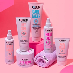 Noughty卷发免洗护发霜定型洗发水发膜护发素喷雾身体乳磨砂膏CGM