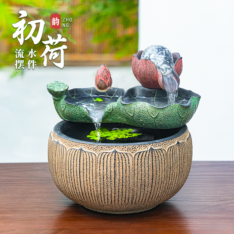 招财客厅流水摆件循环水室内客厅茶室桌面小水景乔迁开业送礼物