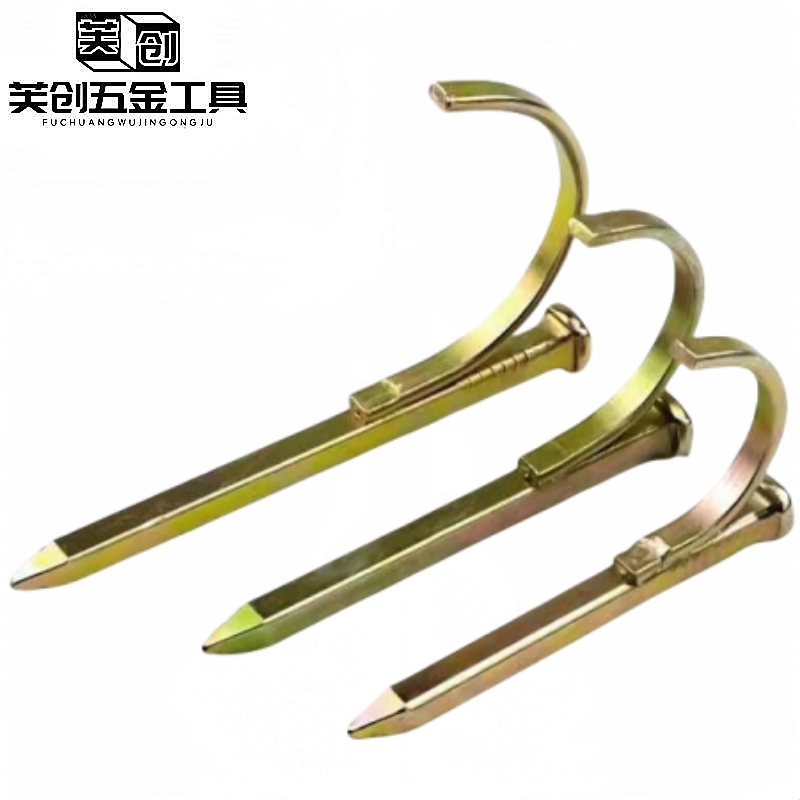加硬水管 高强度水管钉 4分管卡钉 20管卡钉管钉6分免打孔钩钉
